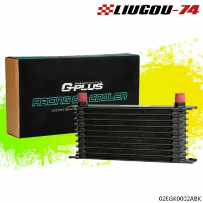 Enfriador de aceite universal de transmisión de motor de aluminio con recubrimiento en polvo AN-10 de 10 filas Foto 1 de 4