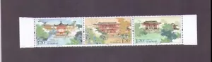 China 2007-7 Yangzhou Garden 扬州园林, Strip of 3V mnh - Imagen 1 de 2