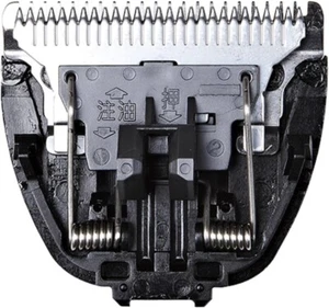 PANASONIC Ersatz - Scherkopf WER9713Y für ER - 1410 /  ER- 1411 NEU - Bild 1 von 1