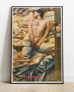 Emmanuelle 2 Repro Movie Poster 36"x24" /#329 - Picture 1 of 2