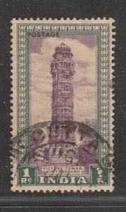 1949 INDIA 1R Victory Tower, Chittogarh SG 320 Used - Bild 1 von 2