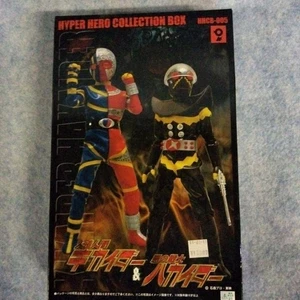 Otsuka Planning Hyper Hero Android Kikaider & Evil Warrior Hakaider - Foto 1 di 6