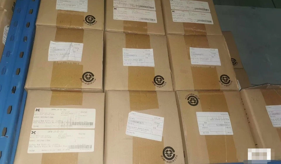 1PC for NEW HARMONIC SHFN-20-50-2UJ  Via DHL or Fedex - Image 1 of 1