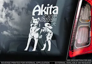 Japanese Akita - Car Window Sticker  - Inu Dog on Board Sign Art Gift American  - Picture 1 of 1