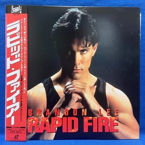 Brandon Lee Rapid Fire Japan LD Laserdisc PILF-1708 Bruce NTSC - Picture 1 of 8