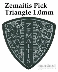 Zemaitis Pick ZP16 TR/H Paquete Negro de 20 Triángulo Pesado 1.0mm Poliacetal Japón - Imagen 1 de 3