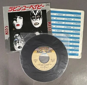 KISS 'I WAS MADE FOR LOVING YOU' 1979 JAPAN 45 RPM 7" VINYL CASABLANCA VIP-2752 - Picture 1 of 5