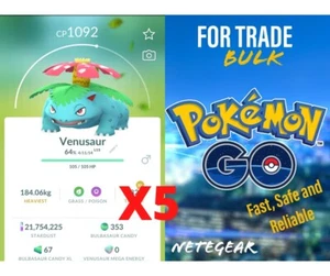 Pokémon Go BULK Venusaur x5 For TRADE || 🔥🔥 - Picture 1 of 4