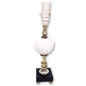 Milk glass Quilted Ball Retro Lamp Mid Century Milkglass Shabby Vintage 70s Chic - Picture 1 of 12