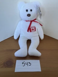 Arce - Ty Beanie Baby - Retirado - Mancha verde claro en algunas áreas - Imagen 1 de 7