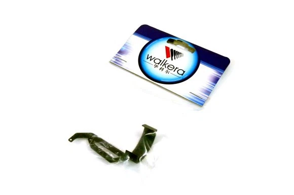 Walkera G-3D-Z-14(M) Wire Shield for G-3D Quadcopter AG014 - Image 1 of 1