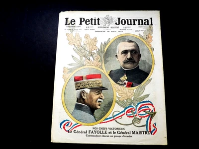 Le Petit Journal Supplement –Sunday, 18 August 1918, No. 1443 French Magazine. - Image 1 of 4