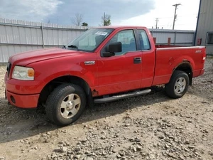 Transfer Case Manual Shift Fits 06-08 FORD F150 PICKUP 183290 - Picture 1 of 12