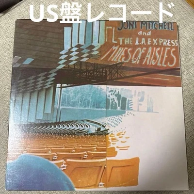 Joni Mitchell Miles of Aisles US盤 - Image 1 of 4