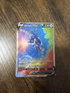 Original Forme Dialga V Alt Art 177/189 Astral Radiance Pokemon Karte NM - Bild 1 von 2