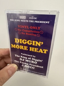 J-Rocc - Diggin’ More Heat - Limited Cassette - Sold Out  - Stones Throw - Picture 1 of 2