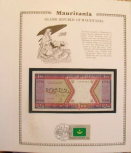 Mauritania Banknote 1985 100 Ouguiya P 4c UNC w/FDI UN FLAG STAMP serie V 006 - Picture 1 of 3
