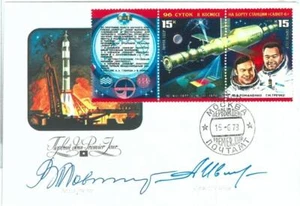 73924 - RUSSIA - POSTAL HISTORY - Signed FDC COVER - SPACE 1978 SOYUZ 29 - Picture 1 of 1