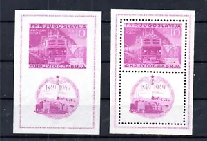 Yugoslavia 1949 conjunto de hojas de ferrocarril/tren/ferrocarril (bloque Michel 4 A/B) bonito MNH - Imagen 1 de 2