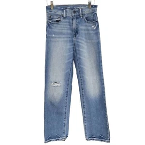 Gap Teen Original Distressed Light Wash Blue Jeans Kids Sz 12 Cotton Denim - Picture 1 of 7