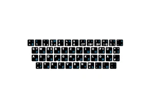 Deutsch - Ukrainisch Aufkleber Blau-Weiß für Laptop, PC Tastatur  13x13mm  NEU - Afbeelding 1 van 2