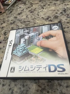 Sim City (Nintendo DS) JPN. Region Free US-Verkäufer - Bild 1 von 3