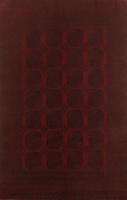 Nomadic Geometric Balouch Afghan Wool Rug 8x11 ft Hand-knotted Oriental Carpet - Image 1 of 4