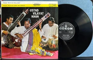 USTAD VILAYAT KHAN MUSIC OF INDIA~ORIG 1962 ODEON INDIAN 1st PRESS LP~HINDUSTANI - Bild 1 von 3