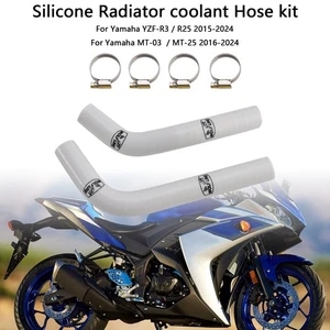 Silicone Radiator coolant Hose Yamaha MT-03 MT-25 YZF R3 R25 2015-2024 White BE' - Picture 1 of 10
