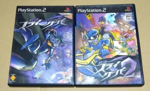 PS2 Sly Cooper 1 & 2 game set Japan - Picture 1 of 1
