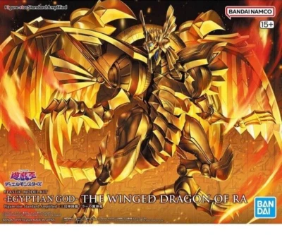 Yu-Gi-Oh Egyptian God Winged of Dragon Ra Figure-Rise Model Kit Amplified Bandai - Immagine 1 di 4