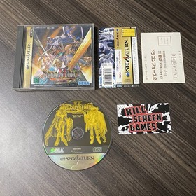 Dragon Force II 2 Sega Saturn JAPAN Import Complete + Spine Card