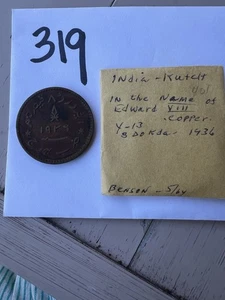 Lot 319 One Coin India Kutch In the Name of Edward VIII 1936 - Picture 1 of 24
