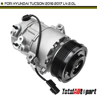 Компрессор переменного тока со сцеплением и компрессором DVE16 для Hyundai Tucson 2016-2017 L4 2,0 л - Изображение 1 из 4