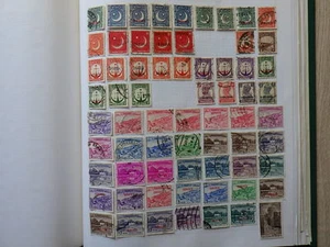 Lot Briefmarken Briefmarken PAKISTAN gestempelt gebraucht - Bild 1 von 2