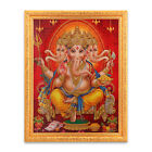 Panchmukhi Ganesha Zari Art Work Photo In Golden Frame Big (14 X 18 Inches)