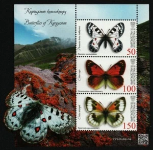Kirguistán Express Post - Mi-Nr. Bloque 29 ** - MNH - Mariposas / Mariposas - Imagen 1 de 1
