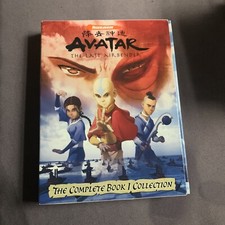 Avatar: The Legend Of Aang - The Complete Book 1 Collection (DVD)