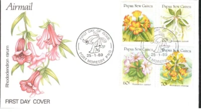 1989 PNG FDC - Rhododendrons, Flowers - Set of Four Stamps - Image 1 of 2