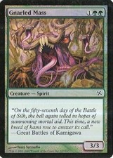 MTG - BOK - Gnarled Mass - 2X - Foil - NM