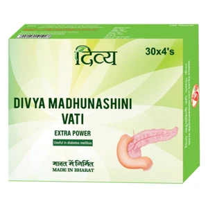 Madhunashini vati  (120 tabs) 100% HERBAL BUY 3 GET 1 FREE free shipping - Picture 1 of 5