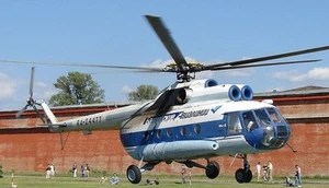 Mi-8 Hip Baltic Russia Mil Mi8 Hubschrauber Holzmodell Replik klein kostenloser Versand - Bild 1 von 1