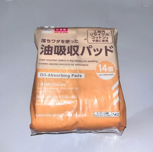 Speiseöl saugfähig absorbierend Rückstandsentfernung überschüssige Abfallölpads 14 Stck. NEU - Bild 1 von 7