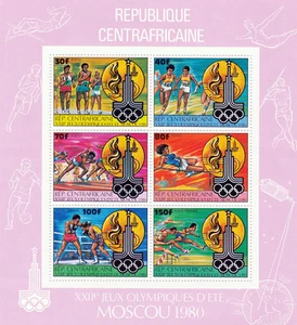 Central African Republic 1980 Perf. Olympic Games Of Summer Of Moskau (IV) - Bild 1 von 1