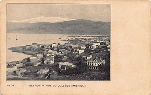 Libanon - Beirut - Blick auf das American College - Verlag unbekannt 39 - - Liban - Bild 1 von 2