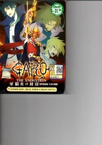 Garo The Animation Vol.1-24 End Anime DVD - Picture 1 of 2