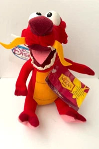 Disney Store Mini Bean Bag Plush Mushu No Sound Mulan 8" New W/ Tag #141 - Picture 1 of 9