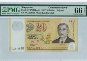 2007 SINGAPORE $20 'COMMEMORATIVE' PMG66 EPQ GEM UNC  [P-53] First Prefix 0AA