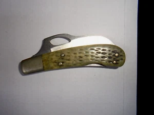 VINTAGE FROST SEA HAWK KNIFE - Picture 1 of 6