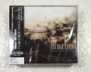 CD AUDIO - JUDGE EYES ORIGINAL SOUNDTRACK (3CD) JAPAN NEW - Imagen 1 de 3